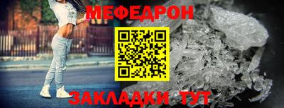 бутик Комсомольск-на-Амуре