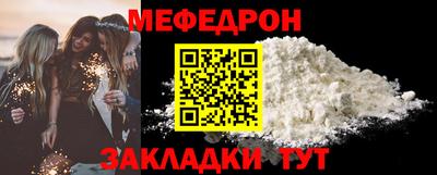 бутик Комсомольск-на-Амуре