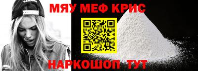 метадон Конаково