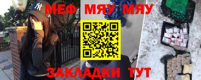 метадон Конаково