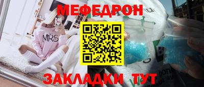 первитин Коммунар