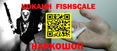 метадон Конаково