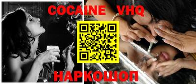 бутик Комсомольск-на-Амуре
