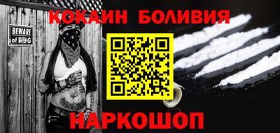 метадон Конаково