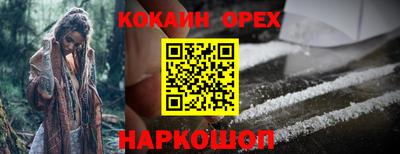 метадон Конаково