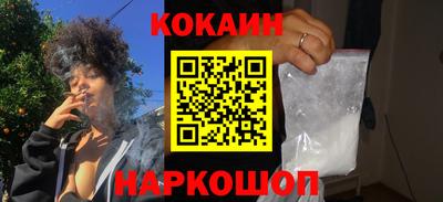 первитин Коммунар
