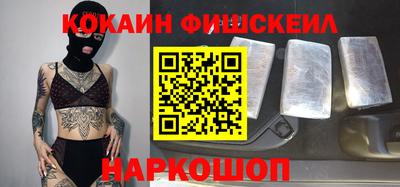 первитин Коммунар