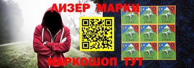 метадон Конаково