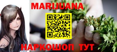 метадон Конаково