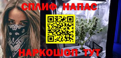 метадон Конаково