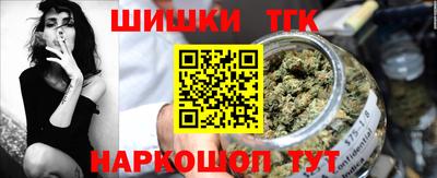 первитин Коммунар
