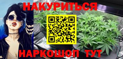 метадон Конаково