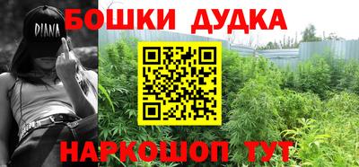 метадон Конаково