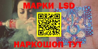 метадон Конаково