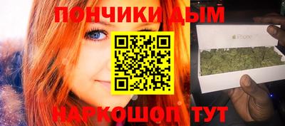 первитин Коммунар