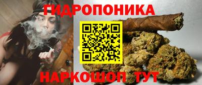первитин Коммунар
