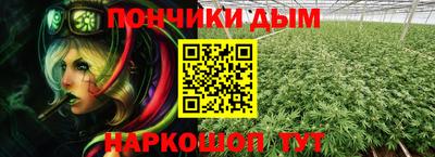 метадон Конаково