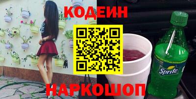 метадон Конаково
