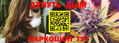 метадон Конаково