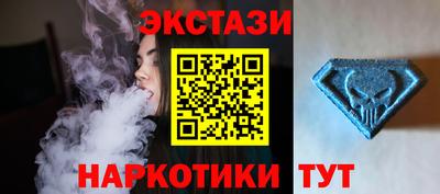 метадон Конаково