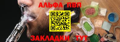 первитин Коммунар