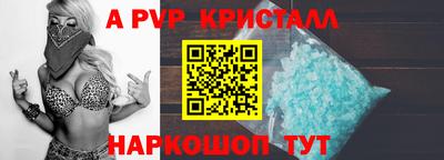 метадон Конаково