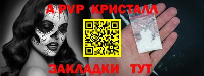 метадон Конаково