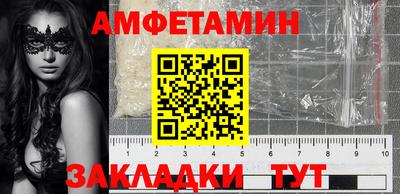 метадон Конаково