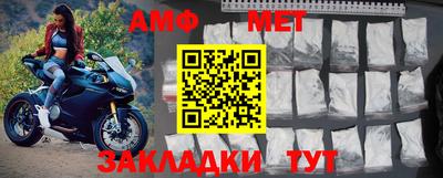 метадон Конаково