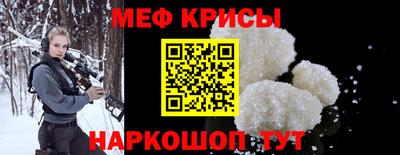 бутик Комсомольск-на-Амуре
